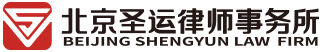 2019年禁养令持续发力！养殖户合法权益该咋维护？快看过来，资深律师王有银现在开讲！ - 养殖场拆迁 - 北京圣运律师事务所