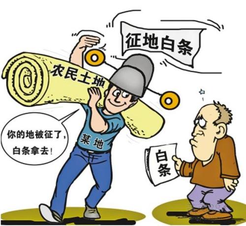 甘肃兰州土地征收案系列之（三）——省不依法行使行政复议职责被法院撤销《不受理