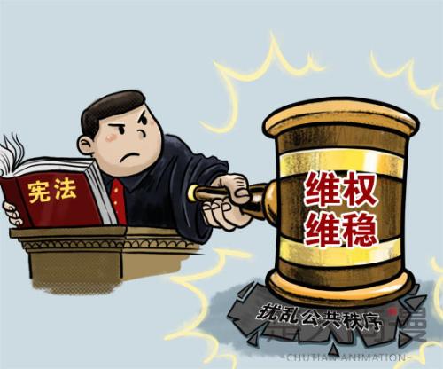 【律师说法】村集体田地疑被“私下”出租——合法承包村集体土地应该符合“民主议定程