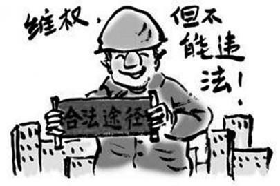 广东省土地征收案例：征收补偿安置协议竟然包括这么多内容，你真正了解过吗？