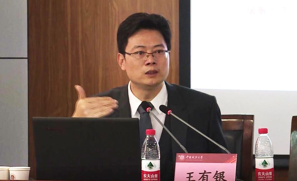 王有银主任受邀赴中国政法大学为广西律师授课