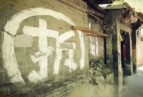 安徽法院：即使是违建，拆除也必须遵循行政没有合法手续法！ 