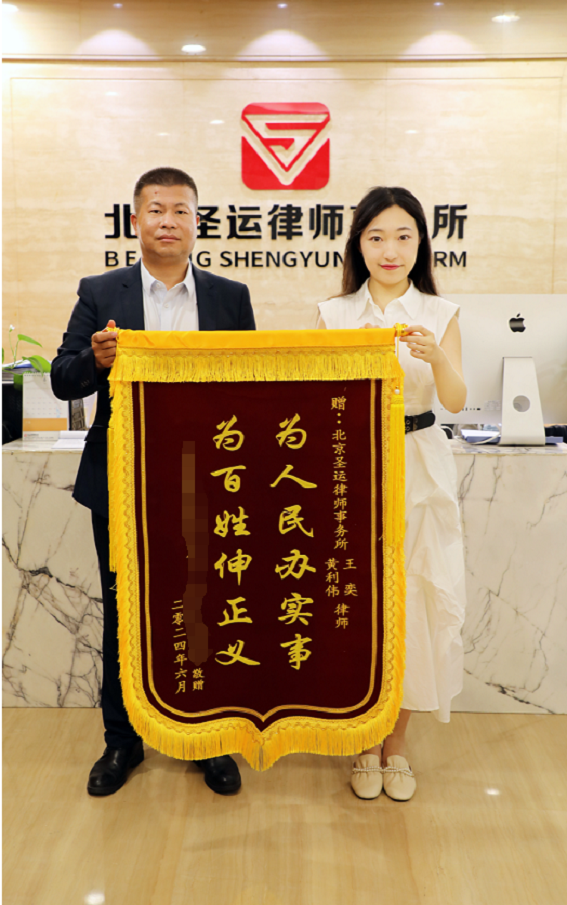 5图.png