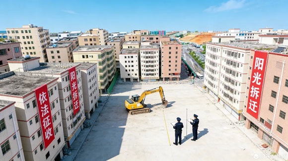 拆迁办说“国有程序”补偿高？别信！这是专坑农民的陷阱，血本无归！