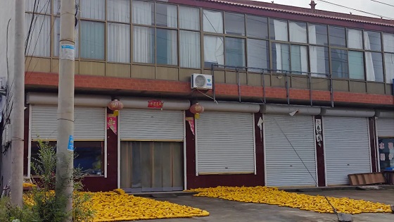 强拆后被评估仅值33万？法院一锤定音：赔49万再加安置房！圣运律师以专业博弈赢回公正