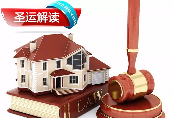 25人被追责！北京昌平大棚房强拆风暴：别只看“拆违”热闹，这3个权益陷阱一定要避开！