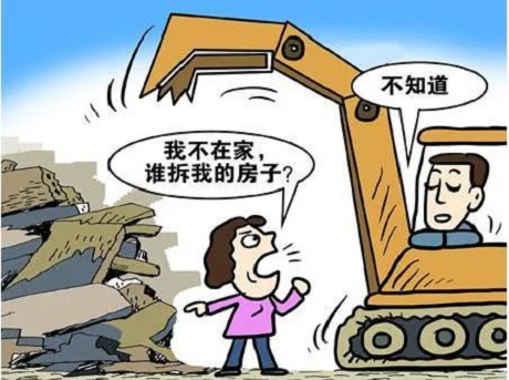 高铁沿线拆迁补偿标准出炉！看看你家能拿多少钱？