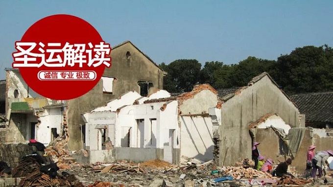 继承宅基地遇征收，补偿申请石沉大海？圣运律师助力，法院判令政府限期履职！