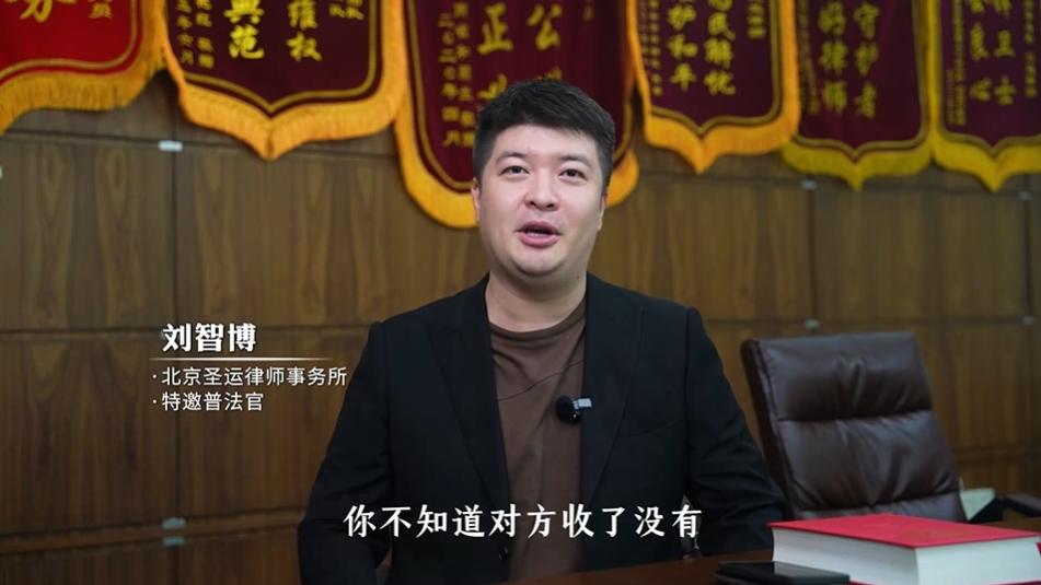 圣运律师胜诉：政府已读不回也是违法！
