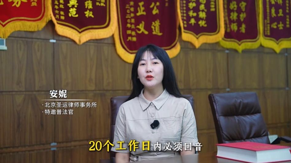 遇到政府拖延答复、事后补答，该怎么办？