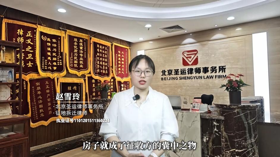 签了拆迁协议就能强拆？法院：超越职权，违法！