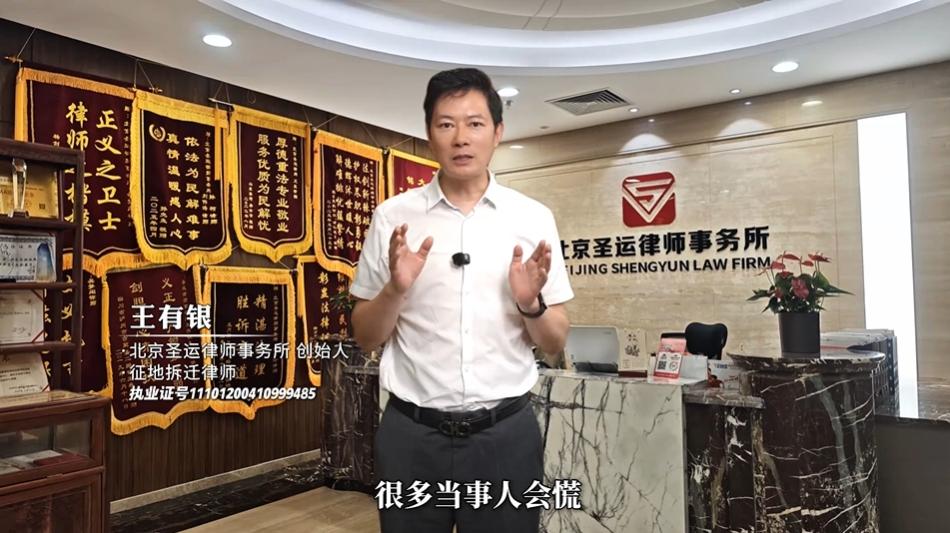 乡政府无手续强拆附属房？越权+无程序 法院判强拆违法