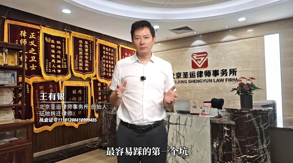 祖坟被按无主坟迁移 告错被告被驳回？ 二审：管委会才是适格主体