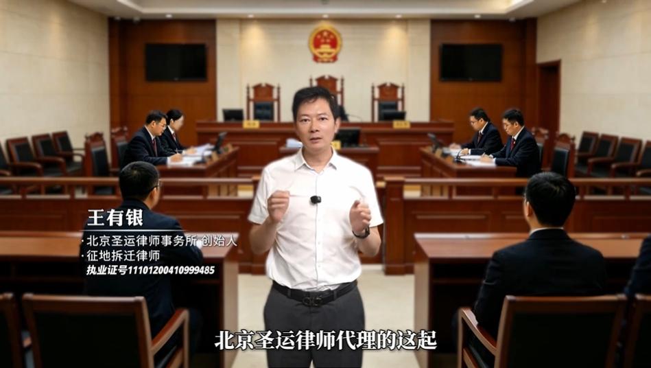 撤销补偿决定就能甩掉补偿责任？广西中院：不行！