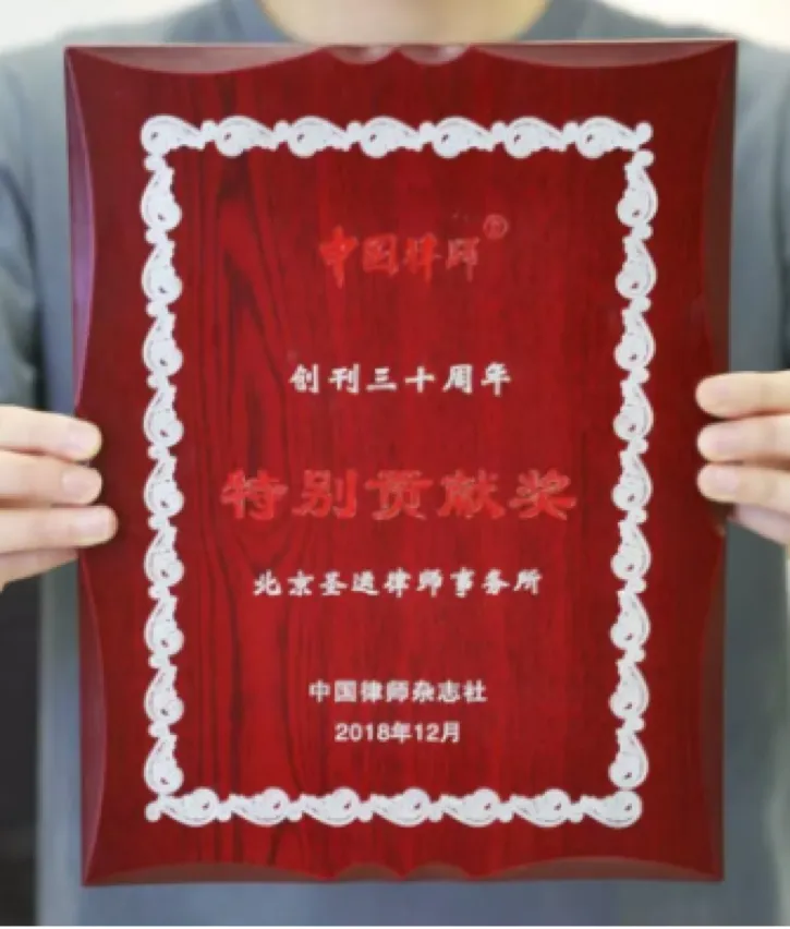 23.webp