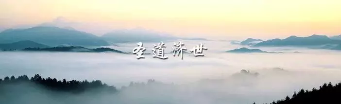 拆迁律所